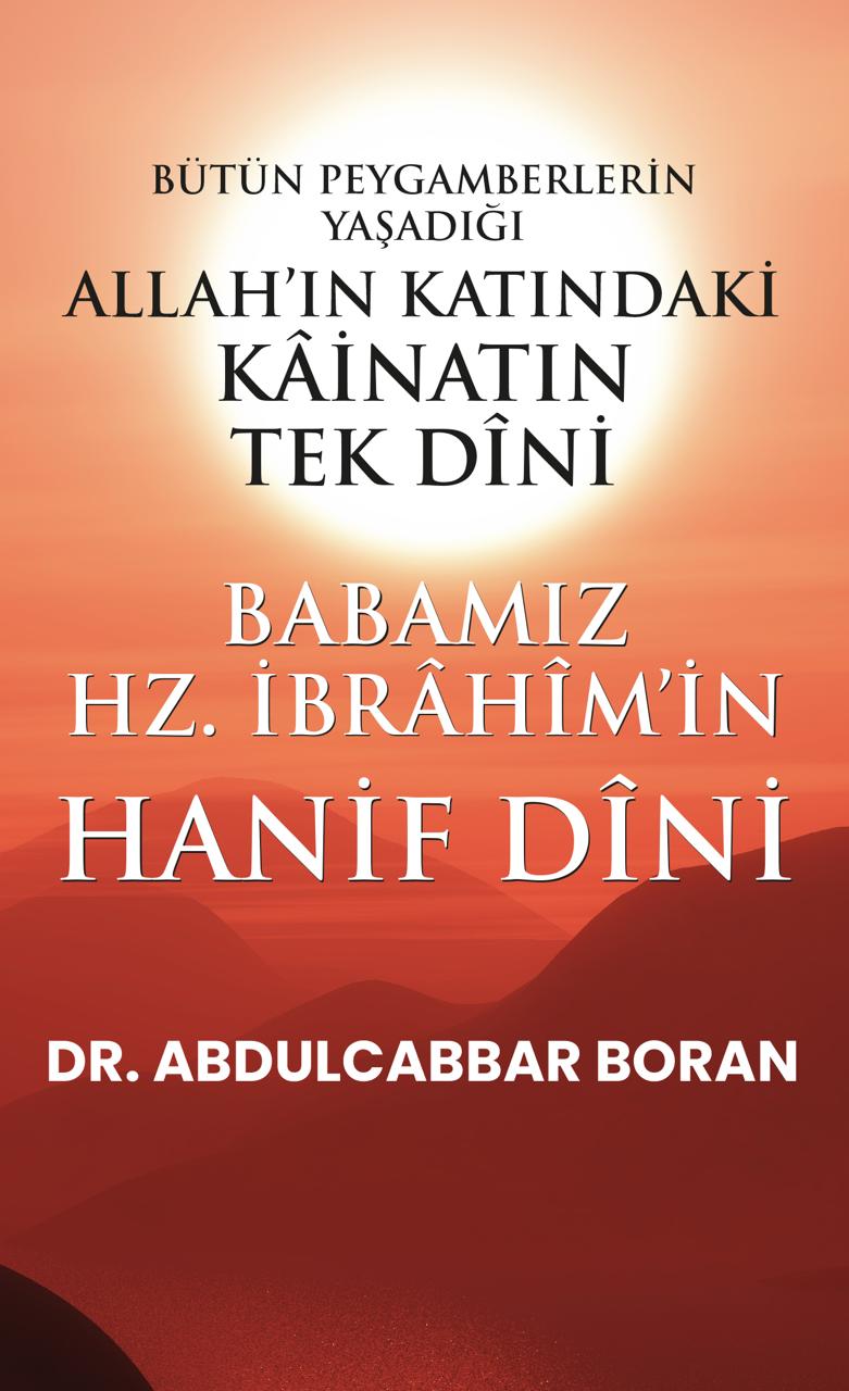 HANİF DİNİ